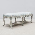 1757&nbsp;3175&nbsp;Bänk